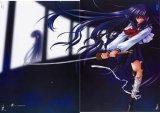 BUY NEW yami to boshi to hon no tabibito - 5467 Premium Anime Print Poster